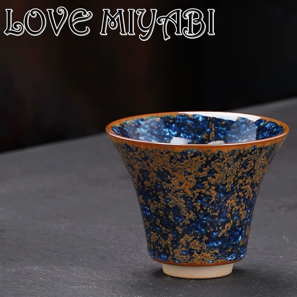 Amazon.co.jp: LOVE MIYABI 天目茶碗 星雲天目 端反型 プレミアム